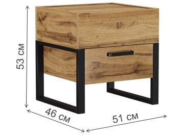 Прикроватная тумба Iris