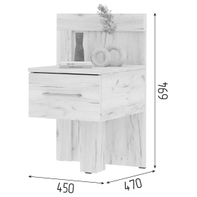 Прикроватная тумба Канио