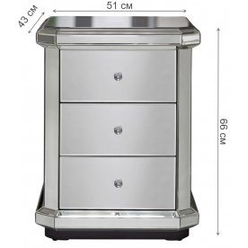 Прикроватная тумба KFC882