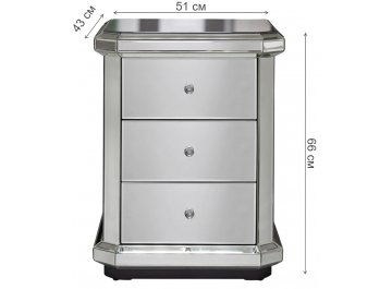 Прикроватная тумба KFC882