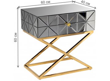 Прикроватная тумба KFG090