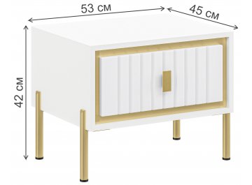 Прикроватная тумба Люксор МН-042-14