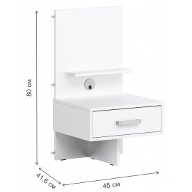 Прикроватная тумба Осдер ТМ-007