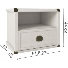 Прикроватная тумба Magellan 1S