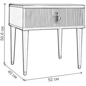 Прикроватная тумба Rimini Solo