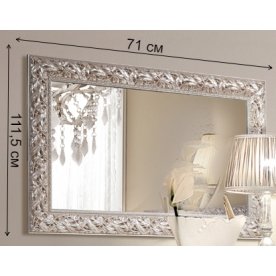 Спальный гарнитур Тиффани Премиум комплектация 1