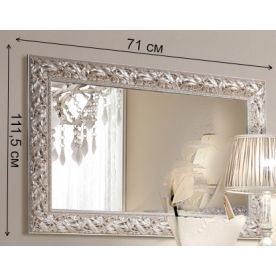 Спальный гарнитур Тиффани Премиум комплектация 1