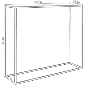 Консольный стол Akur Loft Norman