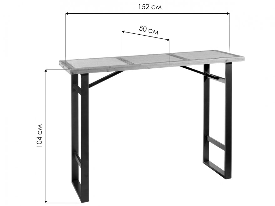Консольный столик Zoe коричневый