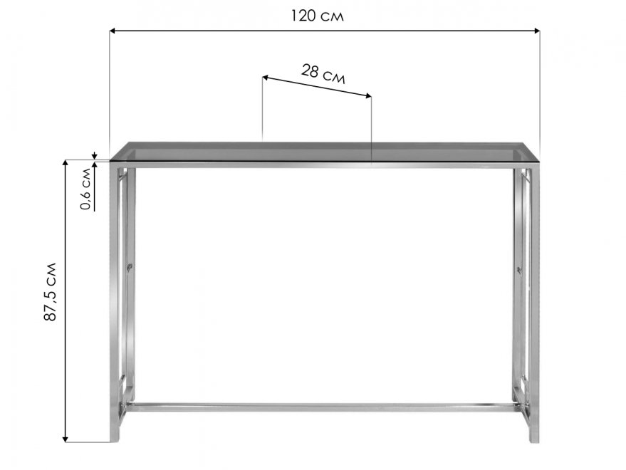 Консольный столик Akur Loft London 1200 белый / тонированное стекло