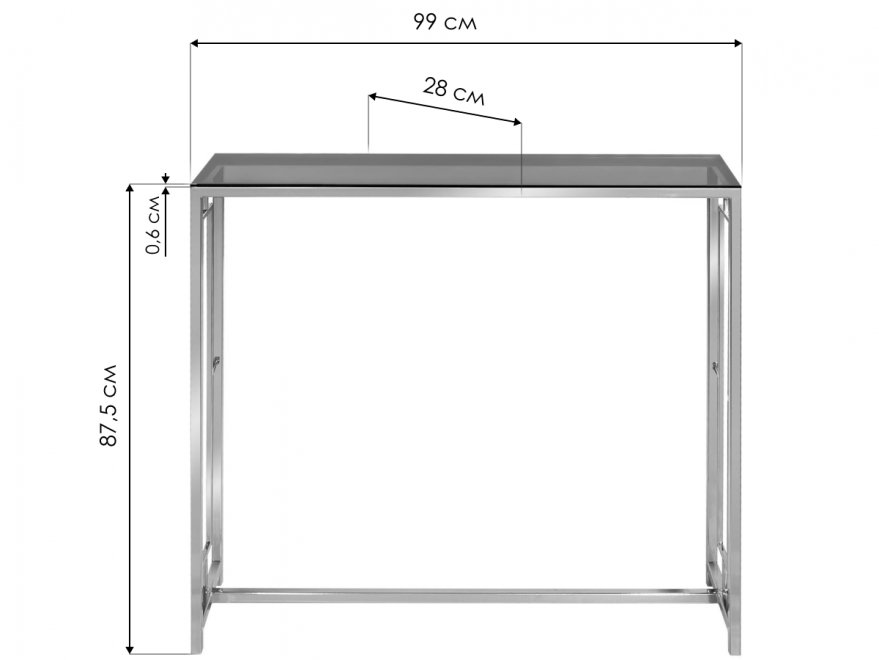 Консольный столик Akur Loft London белый / матовое стекло