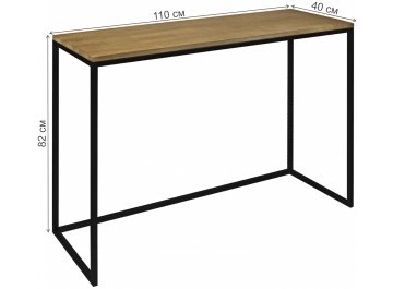 Консольный столик Майнд 1