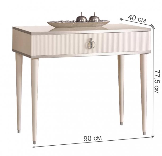 Туалетный столик Rimini Solo слоновая кость / серебро