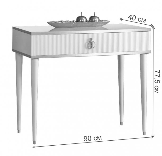 Туалетный столик Rimini Solo слоновая кость / золото