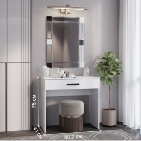 Туалетный столик Фьюжн СТ-02