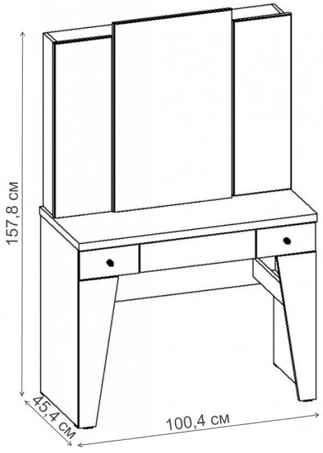 Туалетный столик Крокус дуб молочный / венге цаво