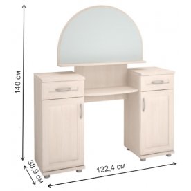 Туалетный столик Ника-люкс 14Р
