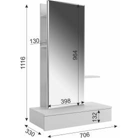 Туалетный столик Мария навесной
