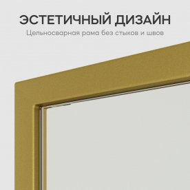 Настенное зеркало Halfeo