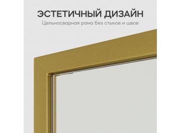 Настенное зеркало Halfeo