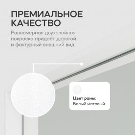 Настенное зеркало Halfeo Slim