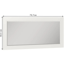 Зеркало Опра