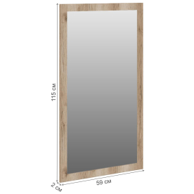 Зеркало Агра 04