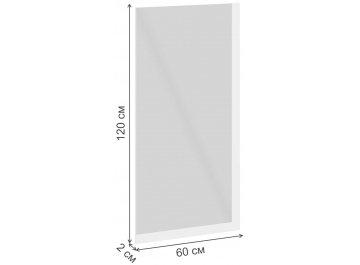 Зеркало Анси ЗН