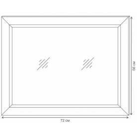 Зеркало Бирель