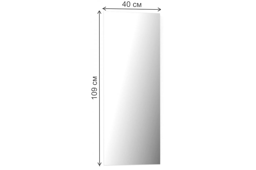 Зеркало City белое