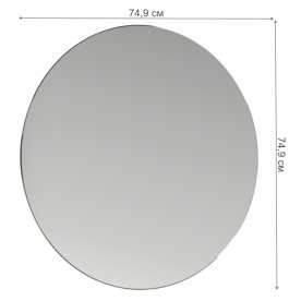 Зеркало Денвер