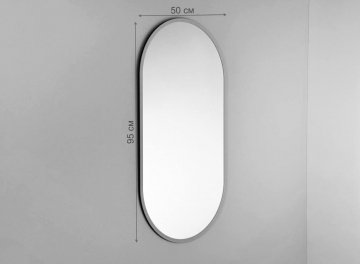 Зеркало Фортуна 2