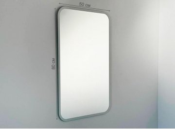 Зеркало Фортуна 3