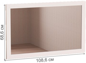 Зеркало Кэт-4