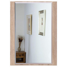 Зеркало Козеф