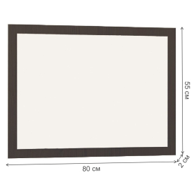 Зеркало Лирика