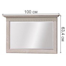 Зеркало Лючия №195