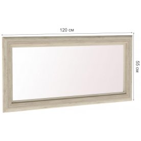 Зеркало Мале