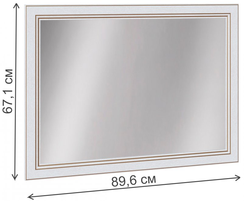 Зеркало Милано 675.900 49.500 беж