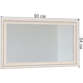 Зеркало Джассан