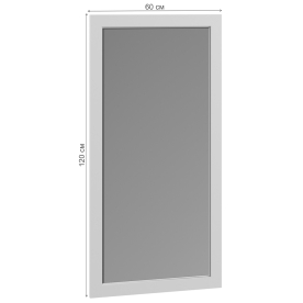 Зеркало Мишель ЛДСП