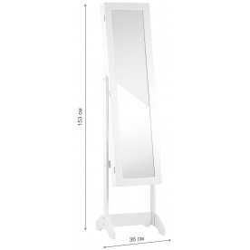 Зеркало напольное Джунг