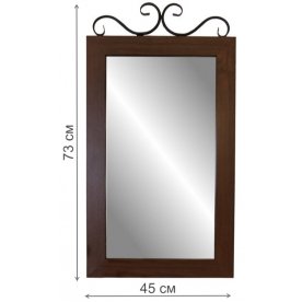 Зеркало Сартон 51