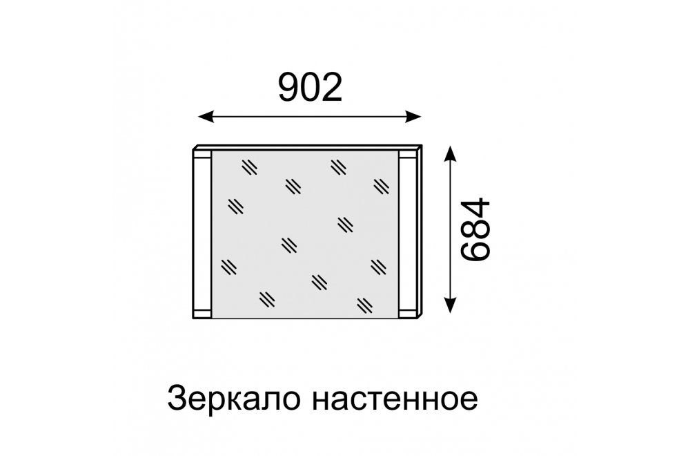 Зеркало настенное Яна