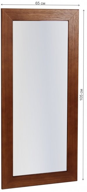 Зеркало навесное Берже 24-105 темно-коричневое