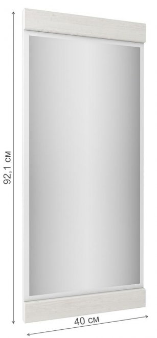 Зеркало навесное Magellan 40 сосна винтаж