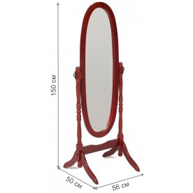 Зеркало NY-4001