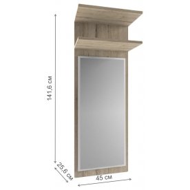 Зеркало Oskar 1N