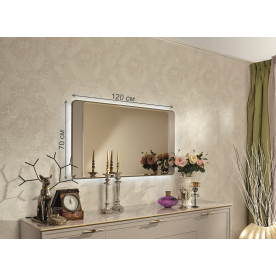 Зеркало Palmari P5440