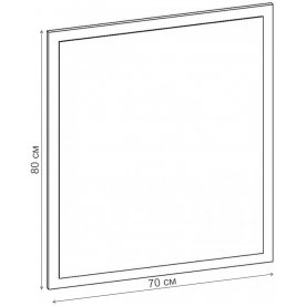 Зеркало Пион-6 ЗН.007.700-00